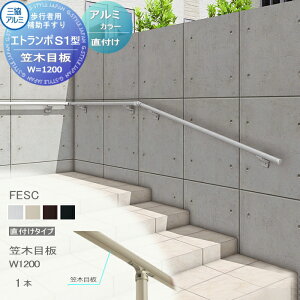 y^CZ[I艿izyizsҗp⏕肷OA~ Gg|S1^ t^Cv 㕔}ؔ[܂ A~`ރJ[ }ؖڔ W1200 1{FESC 萠  Op oAt