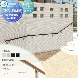 yiz sҗp⏕肷 OA~ Gg|S2^ t^Cv GXg}[(ؒ)J[ }ؖڔ W1200 1{ FESC 萠  Op oAt[   OR
