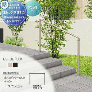 yTΏہz yZbgz OA~ Gg|S1^ t[x^Cv 㕔}ؔ[܂ A~`ރJ[ ߍݎx^Cv 1XpZbg xsb`W1200 H800 XΒn{H0°`40