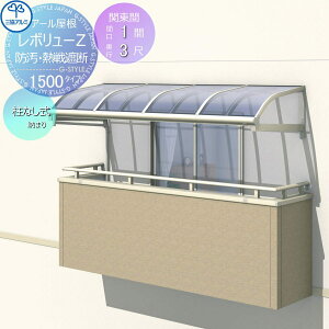 yTΏہz eX OA~ OR {[Z 1500^Cv A[ ֓ Ȃ 1E2E3Kݒu^ Ȃ P MzEMՒf|J[{l[g Ԍ1×o3