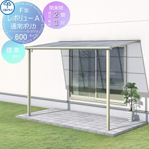 y|CgUPzyTΏہz eX OA~ OR {[A 600^Cv tbg ֓ W[܂ W 1Kݒu^ t P |J[{l[g Ԍ2×o