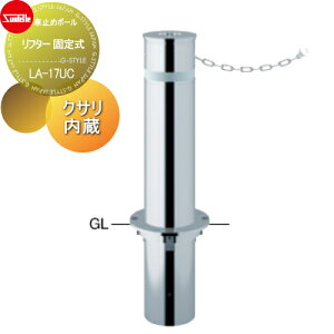 yTΏہz Ԏ~ T|[ t^[ 165.2 XeX Œ莮 NTi2mj LA-17UC Ԍɂ܂ ԏ K[W Ԏ~ J[Xgbp[