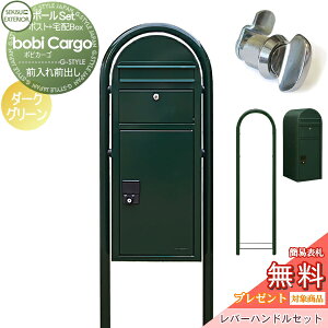 y10/25|CgUPzyTΏہz z{bNX ˌėp X^h^Cv ZLXCfUC[NX {rJ[S bobi Cargo z|Xg+Eh|[+o[nhZbg _[N