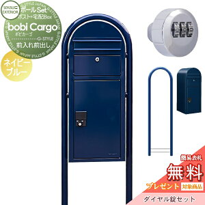 yTΏہz z{bNX ˌėp X^h^Cv ZLXCfUC[NX {rJ[S bobi Cargo z|Xg+Eh|[+_CZbg lCr[u[ OOo {