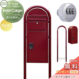 y10/25|CgUPzyTΏہz z{bNX ˌėp X^h^Cv ZLXCfUC[NX {rJ[S bobi Cargo z|Xg+Eh|[+_CZbg {h[ O