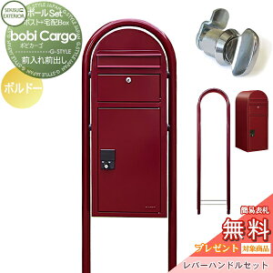 yTΏہz z{bNX ˌėp X^h^Cv ZLXCfUC[NX {rJ[S bobi Cargo z|Xg+Eh|[+o[nhZbg {h[ OOo {r