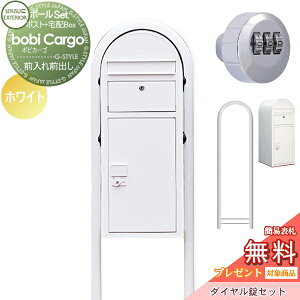 yTΏہz z{bNX ˌėp X^h^Cv ZLXCfUC[NX {rJ[S bobi Cargo z|Xg+Eh|[+_CZbg zCg OOo {r|X