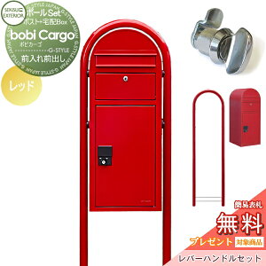 yTΏہz z{bNX ˌėp X^h^Cv ZLXCfUC[NX {rJ[S bobi Cargo z|Xg+Eh|[+o[nhZbg bh OOo {r|