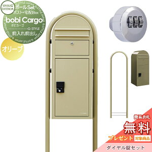 yTΏہz z{bNX ˌėp X^h^Cv ZLXCfUC[NX {rJ[S bobi Cargo z|Xg+Eh|[+_CZbg I[u OOo {r|X