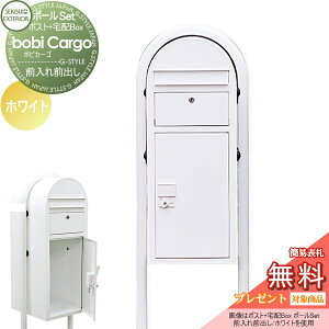 yTΏہz z{bNX ˌėp X^h^Cv ZLXCfUC[NX {rJ[S bobi Cargo z|Xg+Eh|[ zCg OOo {r|Xg |[Zbg 