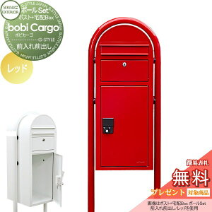 y10/25|CgUPzyTΏہz z{bNX ˌėp X^h^Cv ZLXCfUC[NX {rJ[S bobi Cargo z|Xg+Eh|[ bh OOo {r|X