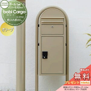 yTΏہz z{bNX ˌėp X^h^Cv ZLXCfUC[NX {rJ[S bobi Cargo z|Xg+Eh|[ I[u OOo {r|Xg |[Zbg 