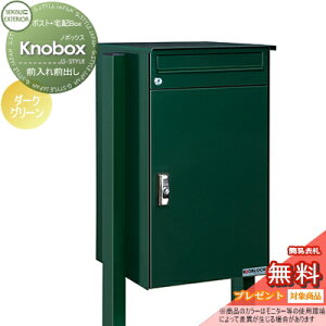 y10/25|CgUPzyTΏہz z{bNX ˌėp ZLXCfUC[NX KNOBOXim{bNX) z|Xg&|[Zbg _[NO |Xg t e X^h^C