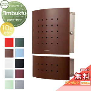 yTΏہz Xփ|Xg X֎ Ǖt ZLXCfUC[NX }bNXmubN Ǌ|^ TimbuktuieBuNjV󂯃Zbg 9J[ Ǖt X^h^Cv k 