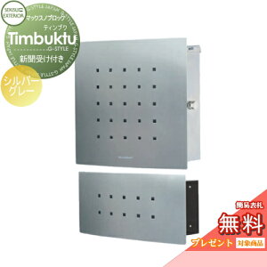 yTΏہz Xփ|Xg X֎ Ǖt ZLXCfUC[NX }bNXmubN Ǌ|^ TimbuktuieBuNj V󂯃Zbg Vo[O[ Ǖt X^h^Cv k