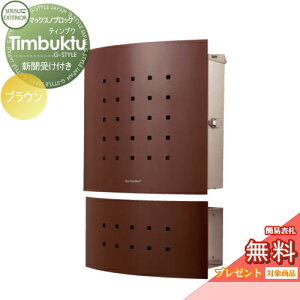 yTΏہz Xփ|Xg X֎ Ǖt ZLXCfUC[NX }bNXmubN Ǌ|^ TimbuktuieBuNj V󂯃Zbg uE Ǖt X^h^Cv k 