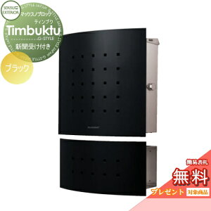 yTΏہz Xփ|Xg X֎ Ǖt ZLXCfUC[NX }bNXmubN Ǌ|^ TimbuktuieBuNj V󂯃Zbg ubN Ǖt X^h^Cv k 