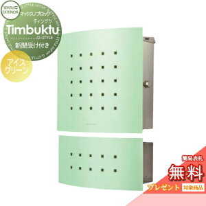 yTΏہz Xփ|Xg X֎ Ǖt ZLXCfUC[NX }bNXmubN Ǌ|^ TimbuktuieBuNj V󂯃Zbg ACXO[ Ǖt X^h^Cv k