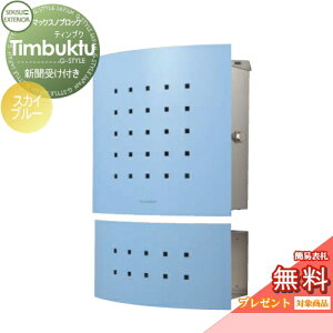 yTΏہz Xփ|Xg X֎ Ǖt ZLXCfUC[NX }bNXmubN Ǌ|^ TimbuktuieBuNj V󂯃Zbg XJCu[ Ǖt X^h^Cv k 