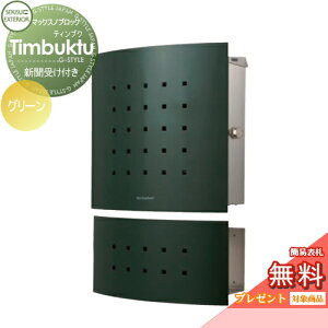 yTΏہz Xփ|Xg X֎ Ǖt ZLXCfUC[NX }bNXmubN Ǌ|^ TimbuktuieBuNj V󂯃Zbg O[ Ǖt X^h^Cv k 