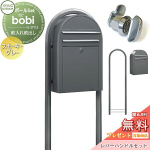 y10/25|CgUPzyTΏہz Xփ|Xg X^h^Cv X֎ ZLXCfUC[NX bobi {r |Xg+Eh|[+o[nhZbg pXe^Cv X[L[