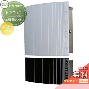 y|CgUPzyTΏہz Xփ|Xg X֎ Ǖt ZLXCfUC[NX }bNXmubN gELE zCgC V󂯃Zbg Ǌ||Xg k  