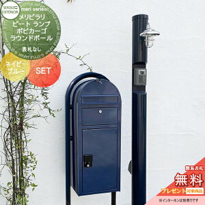 yTΏہz ˌėp z{bNXt@\和 ZLXCfUC[NX V[Y s & s[g lCr[u[ |[{́EƖ {rJ[S+Eh|[Zb