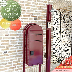 yTΏہz ˌėp z{bNXt@\和 ZLXCfUC[NX V[Y s & s[g {h[ |[{́EƖ {rJ[S+Eh|[Zbg X^