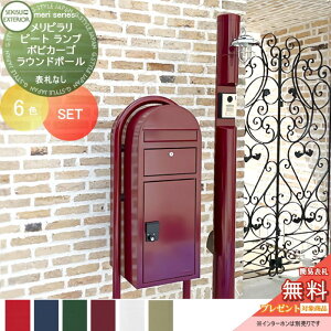 yTΏہz ˌėp z{bNXt@\和 ZLXCfUC[NX V[Y s & s[g 6J[ |[{́EƖ {rJ[S+Eh|[Zbg X^