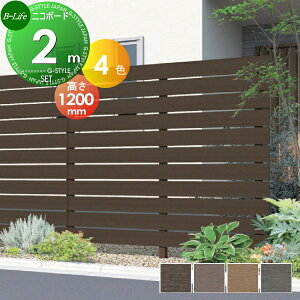 yTtz tFX ډB F&F jR{[h 2M(1Xp) {́EEi gĕރZbg H1200mm×L2000mmp lHEbh lH؍ GR    E O ECOMOC FENCE(GR