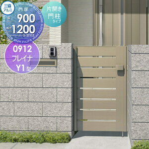 yTΏہz `ޖ OA~ OR tCiY1^ `ޖ和^Cv ЊJZbg 和^Cv `ރ^Cv 0912 W900×H1200(1@) Ŋ| K[f DIY   ͂ E O