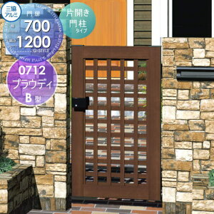 y|CgUPzyTΏہz ؕ OA~ OR vEfB B^ J{H ЊJZbg 和^Cv 0712 W700×H1200(1@) ^b` K[f DIY   ͂ 