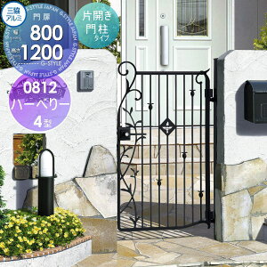 yTΏہz  OA~ OR n[x[ 4^ 和^Cv J{H ЊJZbg 0812 W800×H1200(1@) Ŋ| K[f DIY   ͂ E O