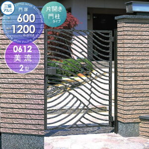 yTΏہz  OA~ OR  2^ J{H ЊJZbg 和^Cv 0612 W600×H1200(1@) ^b` K[f DIY   ͂ E O