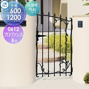 yTΏہz  OA~ OR v@X 5^ J{H ЊJZbg 和^Cv 0612 W600×H1200(1@) Ŋ| K[f DIY   ͂ E O