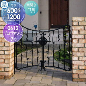 y|CgUPzyTΏہz  OA~ OR v@X 7^ J{H JZbg 和^Cv 0612 W600×H1200(1@) Ŋ| K[f DIY   ͂ E O