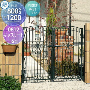 y|CgUPzyTΏہz  OA~ OR LX[g 6^ J{H JZbg 和^Cv 0812 W800×H1200(1@) Ŋ| K[f DIY   ͂ E O