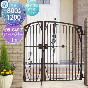 y|CgUPzyTΏہz  OA~ OR n[x[ 1^ 和^Cv J{H JZbg (08E04)12 W800E400×H1200(1@) Ŋ| K[f DIY   ͂ 