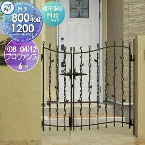 �y���������T�Ώہz ������� �O���A���~ �O�����R �v�����@���X 6�^ ���J���{�H ���J���Z�b�g �和�^�C�v (08�E04)12 W800�E400×H1200(��1�����@) �Ŋ|�� �K�[�f�� DIY �� �� �͂� ���E ���O