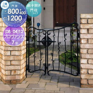 y|CgUPzyTΏہz  OA~ OR v@X 7^ J{H JZbg 和^Cv (08E04)12 W800E400×H1200(1@) Ŋ| K[f DIY   ͂ 