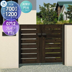 yTtz `ޖ OA~ OR tCiY1^ `ޖ和^Cv JZbg 和^Cv ؒ^Cv 0712 W700×H1200(1@) Ŋ| K[f DIY   ͂ E O