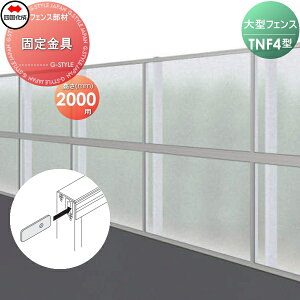 y|CgUPzyiz h^tFX l VRN TNF 4^p Œ H2000 71KK-A K[f DIY   ͂ E O lsEkCEEzs