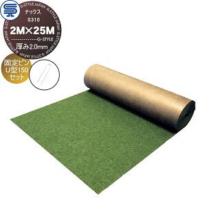 yTΏہz hV[gsZbg ibNX S310 2.0mm 2M×25M O[ Œs U^150 (50{) ϗpN(20N I\) vi p G΍ h΍  