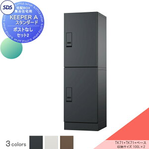 yTΏہz z{bNX WZp zL[p[ A X^_[h |Xg Zbg2@4ˁ`@EJ 3J[ TK71--R-A×2ATKB70-10-A SDS@GXEfBEGX ^C̈Ïؔԍ