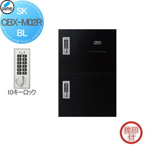 yTΏہz WZ }V Ap[g X Ɩp  z{bNX _hz[NGCg(Va) M02^ ǕtEu p^ hH^ eL[ ubN 2(t) SK-CBX-