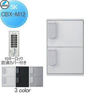 y|CgUPzyTΏہz WZ }V Ap[g X Ɩp  z{bNX _hz[NGCg(Va) M12^ ǕtEu p^ hH^ eL[ 3J[ 2