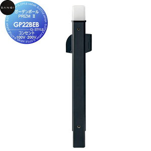 �y���������T�Ώہz�T���G�C SANEI �O�h�����K�[�f���|�[�� PRIZM 2GP22BEB�u���b�N�R���Z���g 100V�E200VMIZSEI�y�󒍐��Y�i�z�Z��ݔ� ���� ����� ������ ���t�H�[�� ���� ���t�H�[�� ���m�x�[�V