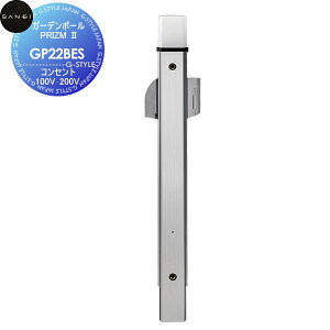 �y���������T�Ώہz�T���G�C SANEI �O�h�����K�[�f���|�[�� PRIZM 2GP22BES�V���o�[�R���Z���g 100V�E200VMIZSEI�y�󒍐��Y�i�z�Z��ݔ� ���� ����� ������ ���t�H�[�� ���� ���t�H�[�� ���m�x�[�V