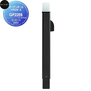 �y���������T�Ώہz�T���G�C SANEI �O�h�����K�[�f���|�[�� PRIZM 2GP22EB�u���b�N�R���Z���g 200VMIZSEI�y�󒍐��Y�i�z�Z��ݔ� ���� ����� ������ ���t�H�[�� ���� ���t�H�[�� ���m�x�[�V���� DIY