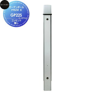 �y���������T�Ώہz�T���G�C SANEI �O�h�����K�[�f���|�[�� PRIZM 2GP22S�V���o�[�R���Z���g����MIZSEI�y�󒍐��Y�i�z�Z��ݔ� ���� ����� ������ ���t�H�[�� ���� ���t�H�[�� ���m�x�[�V���� DIY